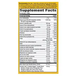 Вітамінно-мінеральний комплекс для чоловіків Nature's Way Alive! Men's Ultra Multivitamin 60 таблеток - мініатюра 2