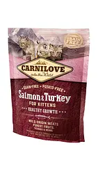 Сухий корм Carnilove Cat Salmon & Turkey Kitten 0.4 кг з лососем та індичкою для кошенят