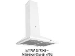 Витяжка Perfelli COSTA 6HM BIANCO - мініатюра 2