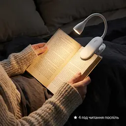 Ліхтарик-закладка для читання книг LED на кліпсі LJC-182 чорний — заряд до 10 годин - мініатюра 5