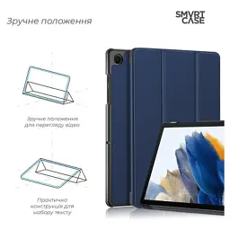 Чохол до планшета Armorstandart Smart Case Samsung Galaxy Tab A9+ Blue (ARM70989) - мініатюра 4