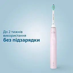 Електрична звукова зубна щітка Philips 3100 series (HX3671/11) - мініатюра 5