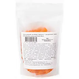 Желейний мармелад Jelly Juice Funny Bears Апельсиновий з натуральним соком 300 г - мініатюра 3
