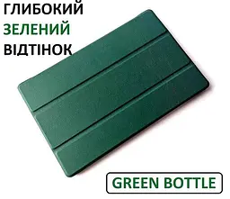 Чохол-книжка для планшета Lenovo K10 TB-X6C6 X6C6F X6C6X 10.3 dark green - мініатюра 2