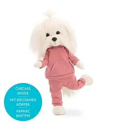 М'яка іграшка Orange Lucky Dog Lucky Mimi Полуничне морозиво, 37 см (LD4/084) - мініатюра 4