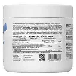 Вітаміни та мінерали OstroVit Triple Magnesium 100 грам - мініатюра 2