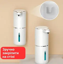 Дозатор для рідкого мила Soap Dispense сенсорний 380 мл Білий (00425) - мініатюра 6