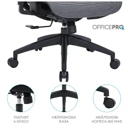 Офісне крісло OfficePro Balance OC620-B-DG-DG (OC620-B-DG-DG) - миниатюра 10