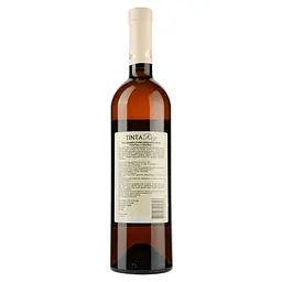 Вино Villa Tinta ROZE, рожеве, напівсолодке, 11-12%, 0,75 л (8000018914824) - мініатюра 2