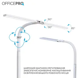 Лампа на монітор (Скрінбар) OfficePro SL210W (SL210W) - мініатюра 15