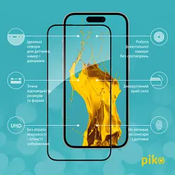 Скло захисне Intaleo Full Glue ESD Apple iPhone 14 Pro Max (1283126542145) - мініатюра 3