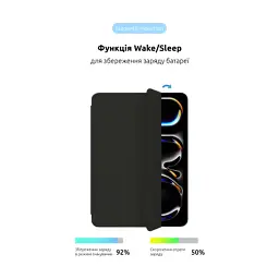 Чохол до планшета Armorstandart Smart Case iPad Pro 11 2024 Black (ARM74643) - мініатюра 4