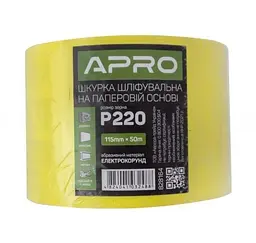 Папір шліфувальний Apro P220 рулон 115мм х 50м на паперовій основі 30412 - мініатюра 2