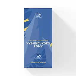 Капучіно Смакуйте з ароматом кубинського рому 35 г - мініатюра 8