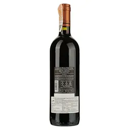 Вино ігристе Volpe di Bacco Bonarda Frizzante червоне напівсолодке 0.75 л - мініатюра 2