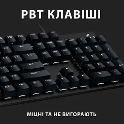Клавіатура Logitech G413 SE UA 920-010437 [81157] - мініатюра 7