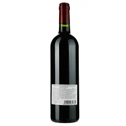 Вино Chateau La Croix de Marbuzet AOP Saint-Estephe 2020 червоне сухе 0.75 л - мініатюра 2