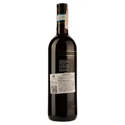 Вино Folonari Valpolicella, червоне, сухе, 0,75 л - мініатюра 2