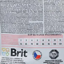 Сухий корм Brit GF VetDiet Cat Hypoallergenic для кішок, з харчовою алергією й нестерпністю, з лососем і горохом, 400 г - мініатюра 6