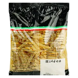 Макаронні вироби Pasta Lenka Пера 400 г - мініатюра 2