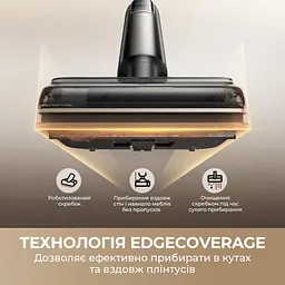 Миючий пилосос MOVA M50 Ultra - мініатюра 6