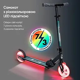 Самокат Neon Flash (NS12S2) - мініатюра 5