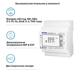 Інвертор Deye SUN-5K-SG03LP1-EU 5kW, 1Ф, 48V 44-00116 5000 Вт (44-00116) - мініатюра 9