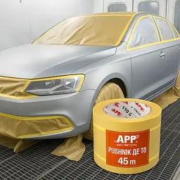 Малярний скотч APP 30 мм Expert (45 м 110°С) - мініатюра 2