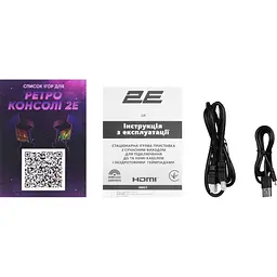 Ігрова консоль 2E 2Е 16bit HDMI (2 бездротових геймпада, 913 ігор) (2E16BHDWS913) - мініатюра 9