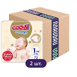 Упаковка підгузків для немовлят Goo.N Premium Soft 1 NB (0-5 кг) на липучках унісекс 144 шт. (72 шт. х 2 шт.)