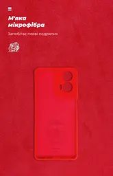 Чехол ArmorStandart ICON для Motorola G24 Camera cover Red (ARM74302) - мініатюра 4