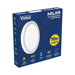 Світильник LED ДББ MILAN 70W 4500K IP20 круг Violux ( 200090 ) - мініатюра 10