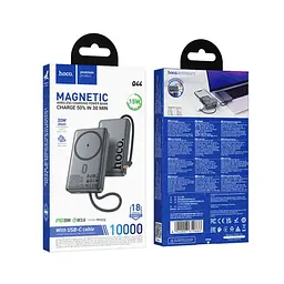Універсальна мобільна батарея Hoco Q44 Origen dual PD20W magnetic power bank with cable dark 10 000mAh metal сірий - мініатюра 2