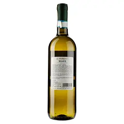 Вино Verga Le Rubinie Soave DOC, біле, сухе, 11,5%, 0.75 л (ALR6139) - мініатюра 2