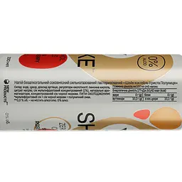 Напій соковмісний Shake Sparkling Strawberry, безалкогольний, сильногазований, з/б, 0,33 л (907570) - мініатюра 3