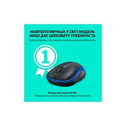 Мишка Logitech M185 blue (910-002236) - мініатюра 2