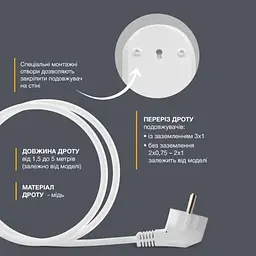 Мережевий подовжувач Electrum (C-ES-1816) 3.0m 5 роз, white (C-ES-1816) - мініатюра 6