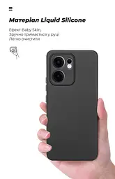 Чехол ArmorStandart ICON для OPPO Reno13 F 4G / Reno13 F 5G / Reno13 FS 5G Camera cover Black (ARM82930) - мініатюра 7
