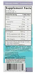 Рідкий жир для дітей + Д3 Nordic Naturals Baby's DHA 60 мл - мініатюра 3