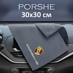 Флісовий рушник для авто з логотипом Porsche 30х30 см