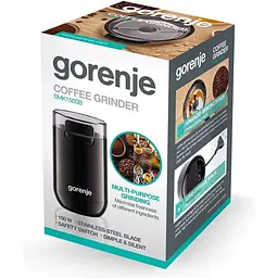 Кавомолка Gorenje SMK 150 SB (743816) - мініатюра 9
