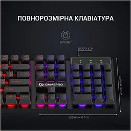 Клавіатура GamePro GK296 USB Black (GK296) [111018] - мініатюра 8