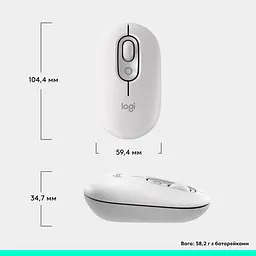 Миша Logitech POP Mouse with Emoji Off-White (910-007411) - мініатюра 8