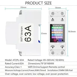 Лічильник електроенергії Atorch GR2PWS 100A Tuya Wi-Fi на DIN-рейку двотарифний - мініатюра 6
