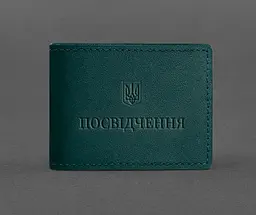 Універсальна шкіряна обкладинка для посвідчення зелена