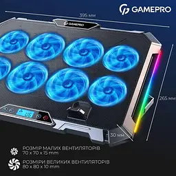 Підставка для ноутбука GamePro (CP795) - мініатюра 7