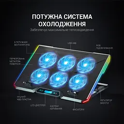 Охолоджувальна підставка для ноутбука GamePro Black (CP890) - мініатюра 8