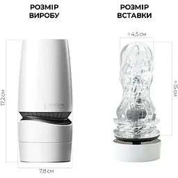 Мастурбатор Tenga - Aero Masturbator Silver - мініатюра 2
