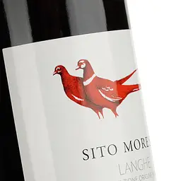 Вино Gaja Sito Moresco 2020, червоне, сухе, 0,375 л (W8124) - мініатюра 3