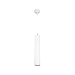 Светильник підвісний LED Levistella 9020630A 5W, 5W, білий метал, одиночний, для вітальні